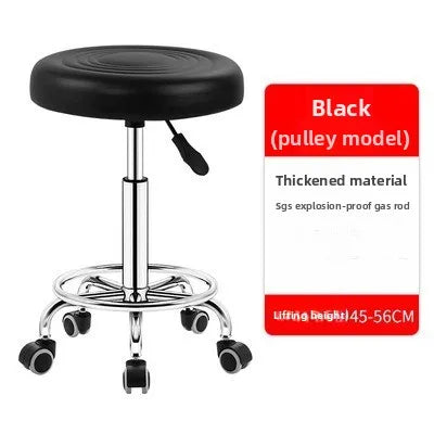 Bar chair swivel chair lift bar chair swivel bar stool haircut chair high stool round stool beauty stool