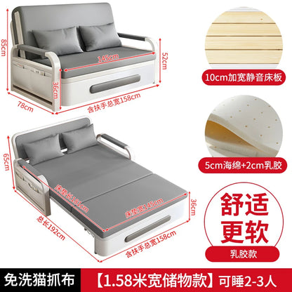 Sofa bed folding dual-purpose small apartment 2024 Internet celebrity new living room 1.2 multi-function single and double retra