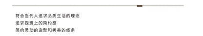 F132  Round living room minimalist sofa coffee table blanket premium light luxury cloakroom floor mat bedroom carpet