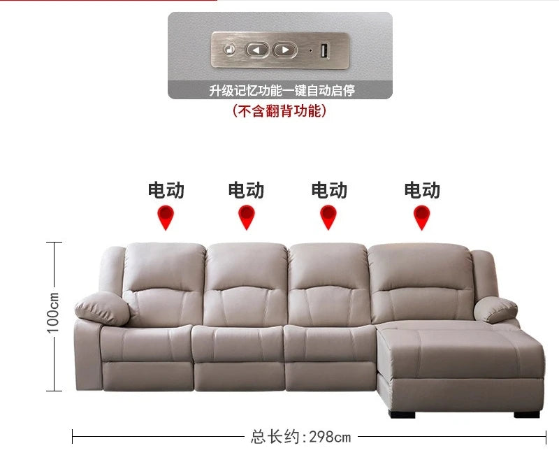 Hot Sale Modern Italian Single Electric Sofa Genuine Leather Multi-Functional Recliner with Metal Corner Combination