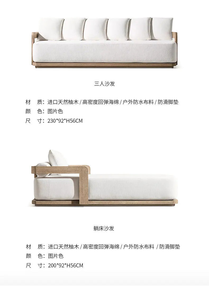 Teak outdoor sofa courtyard preservative wood furniture outdoor leisure sofa garden terrace old solid wood sofa chair