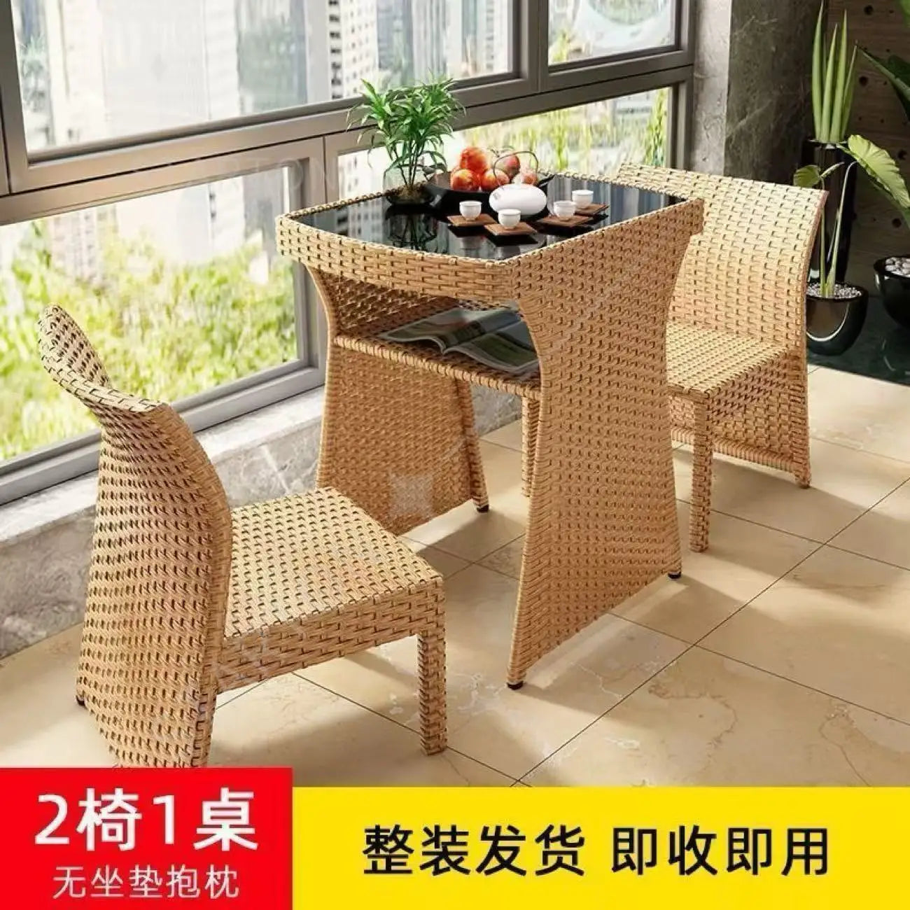 Save Space Balcony Rattan Furniture 3pcs Garden Wicker Lounge Sofa Set Outdoor Table and Chairs Patio Set