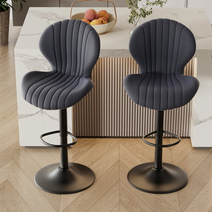 2pcs Bar Chair, 360° Rotating, Adjustable Height, Artificial Leather Upholstered With Backrest, Suitable For Dining Room