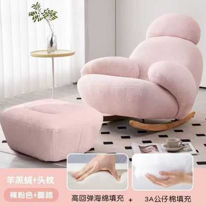 Big white Internet celebrity rocking chair lazy sofa single rocking cream living room lazy chair simple balcony bedroom