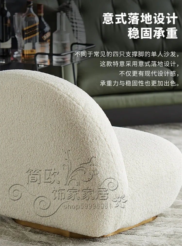 Q4  Light Luxury Velvet Curved Sofa Beauty Salon Clothing Store Moon-Shaped Sofa