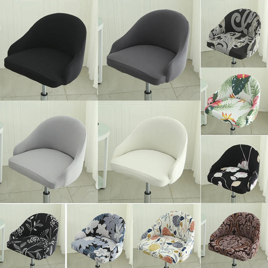 1PC Semi-Circular Universal Wear-Resistant Chair Cover Chair Cover Dust-proof Elastic Restaurant Hotel Dining Chair Cover 의자 커버