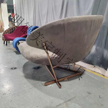 Manta FRP Leisure Batwing Shape Recliner Light Luxury Creative Strange Shape Chaise Longue