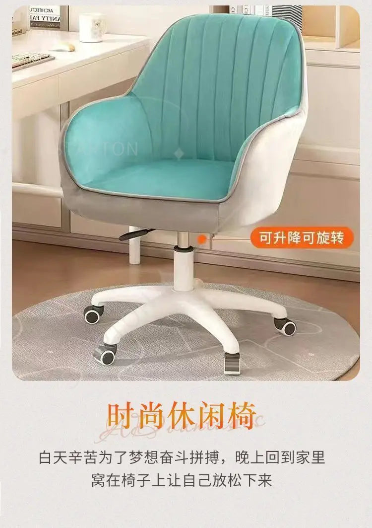 New Arrival Desk Chair - Home Comfort with Lumbar Support for Office & Study Spaces