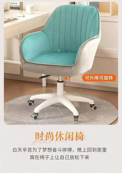 New Arrival Desk Chair - Home Comfort with Lumbar Support for Office & Study Spaces