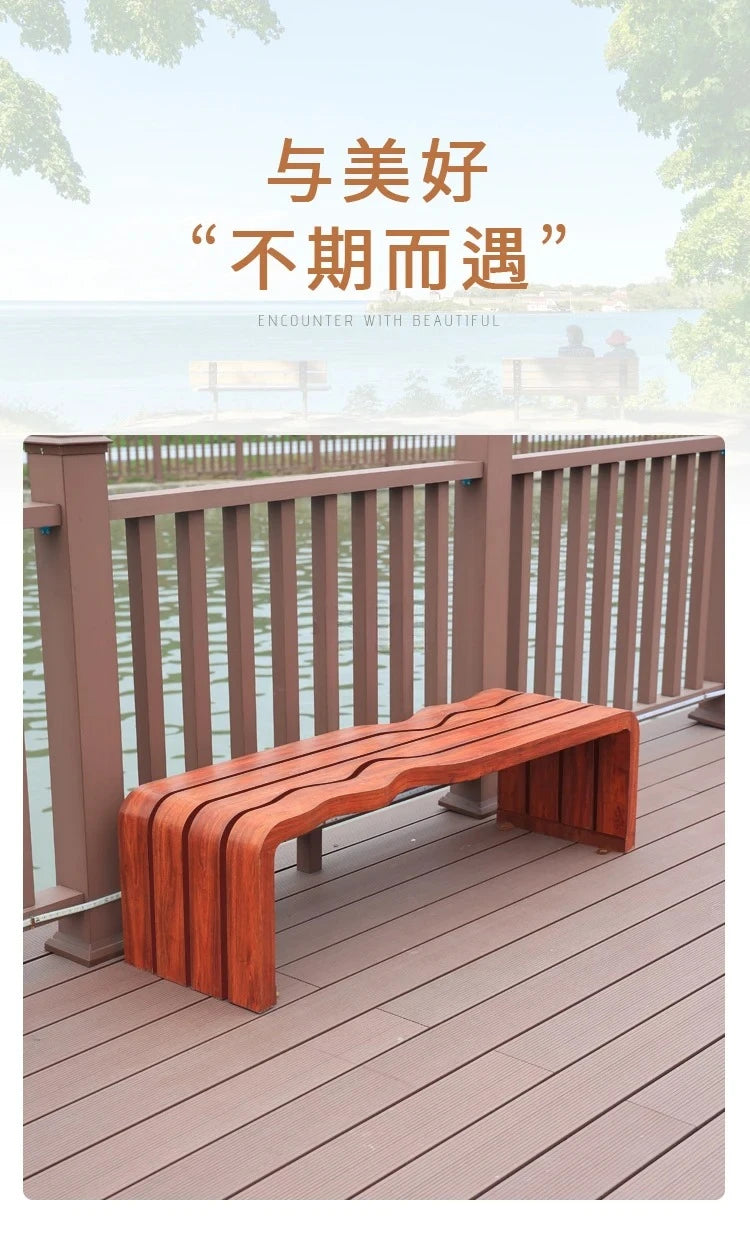 Banc d'extérieur de parc en fer forgé, chaise communautaire de loisirs, double banc carré d'extérieur, jardin en bois massif