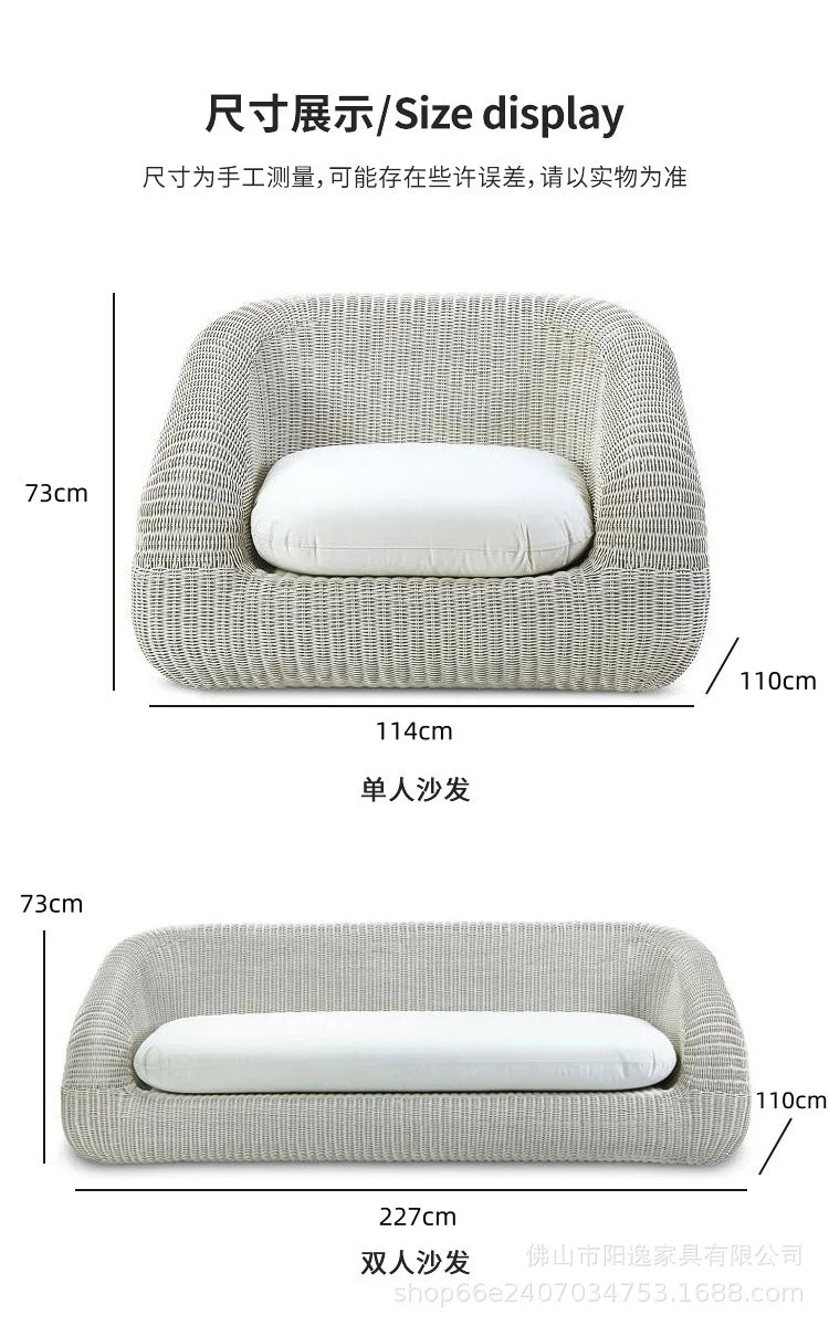Outdoor rattan sofa courtyard waterproof and sunscreen Nordic villa garden terrace leisure balcony rattan sofa