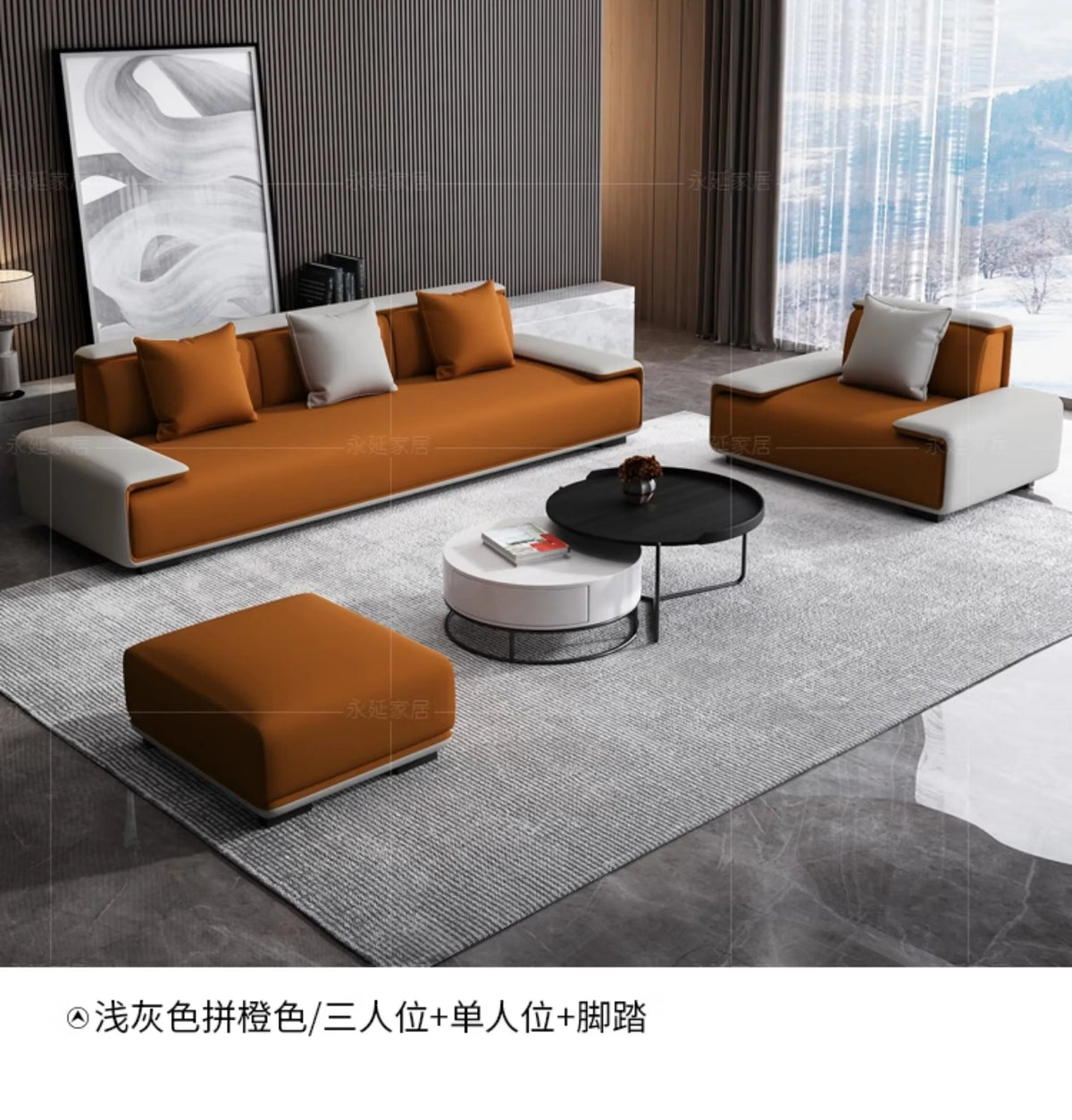 / Customizable Modern Concise Style Office Reception Waiting Sofa Set Leather Reclining Sofa
