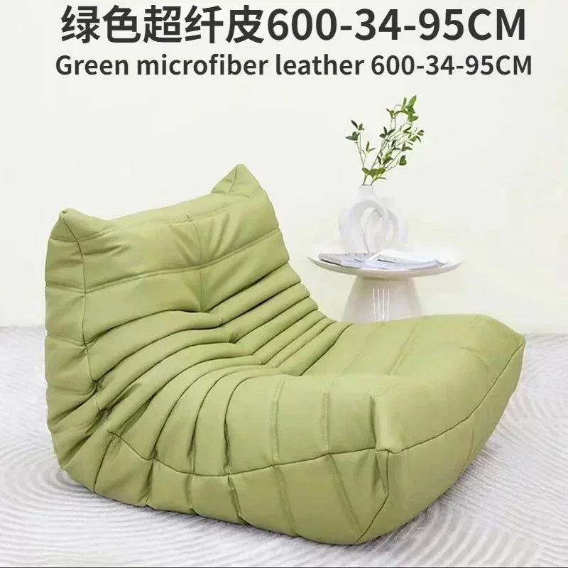 Single sofa living room bedroom lazy fabric leather leisure chair small apartment cream wind