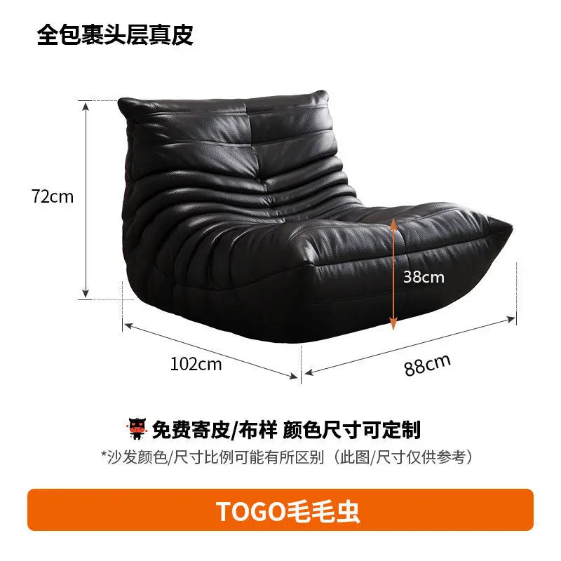Caterpillar leather sofa togo lazy sofa can lie down and sleep modern light luxury single recliner living room sofa