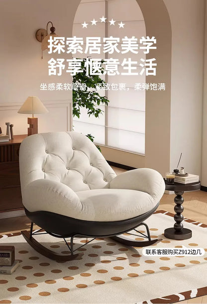 Lazy Sofa Rocking Chair Bedroom Lounge Chair Carefree Adult Living Room Single Balcony Leisure Rocking Chair Recliner Chairs