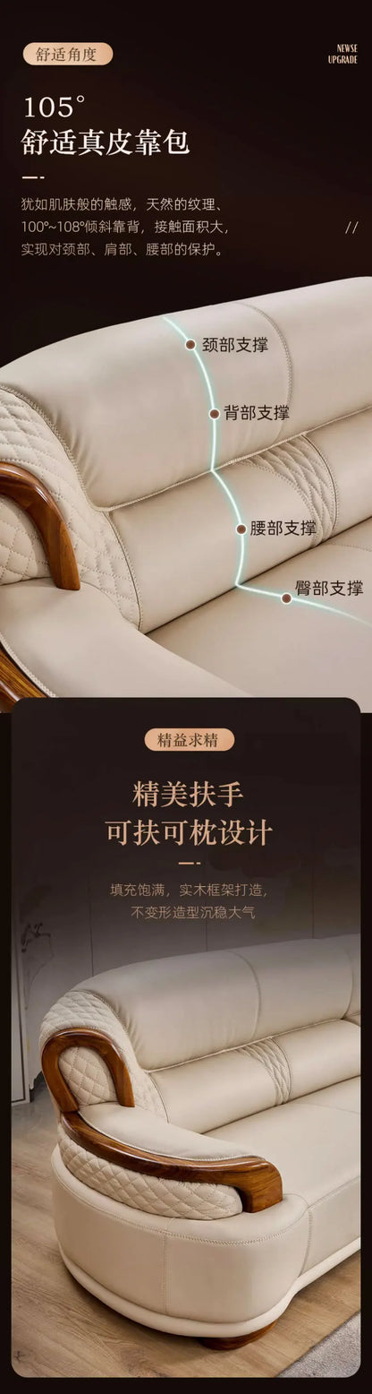 New Chinese style, leather, sofa, corner, modern, simple, solid wood, light luxury, living room