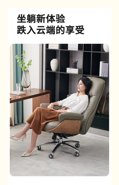 Leather Adjustable Office Chair Back Support Design Comfy Ergonomic Office Chair Recline Massage Cadeiras Home Furniture