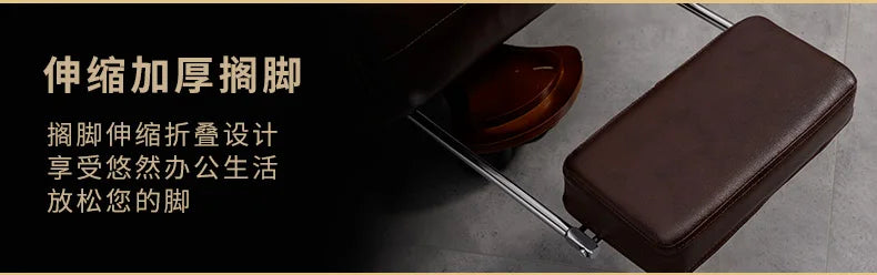 Nordic Swivel Office Chair Massage Footrest Lift High Quality Comfortable Armchair Aesthetic Design Silla Escritorio Furniture