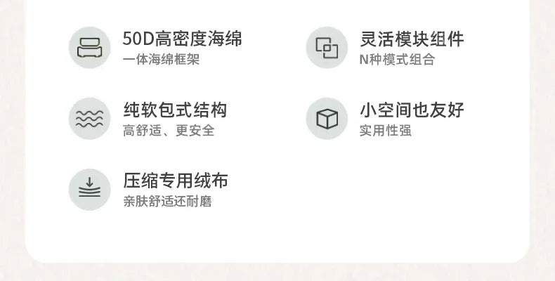 Bed Luxury European Sofa Armrest Adults Villa Floor Vacuum Compressed Couch Living Room Recliner Divano Sottovuoto Furniture