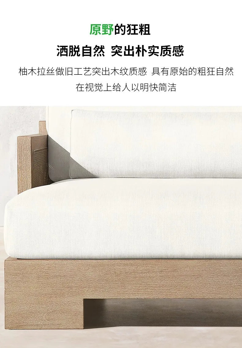 Customizable outdoor teak sofa patio rattan chair