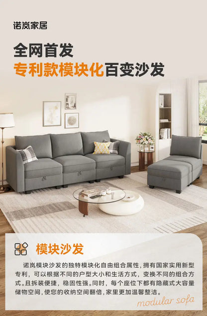 PYJ Fabric Storage Sofa Living Room Combination Module Card Seat Home Corner Princess Dual-purpose Sofa