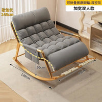 Recliner Rocking Chair Sitting and Sleeping Dual-purpose Double Lunch Break Chair Balcony Home Leisure Lazy Sofa Chair Ergonomic