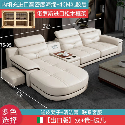 Leather sofa light luxury leather sofa  living room size apartment living room modern simple group