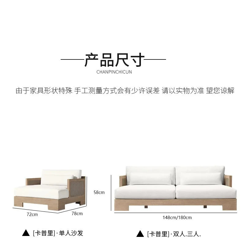 Customizable outdoor teak sofa patio rattan chair