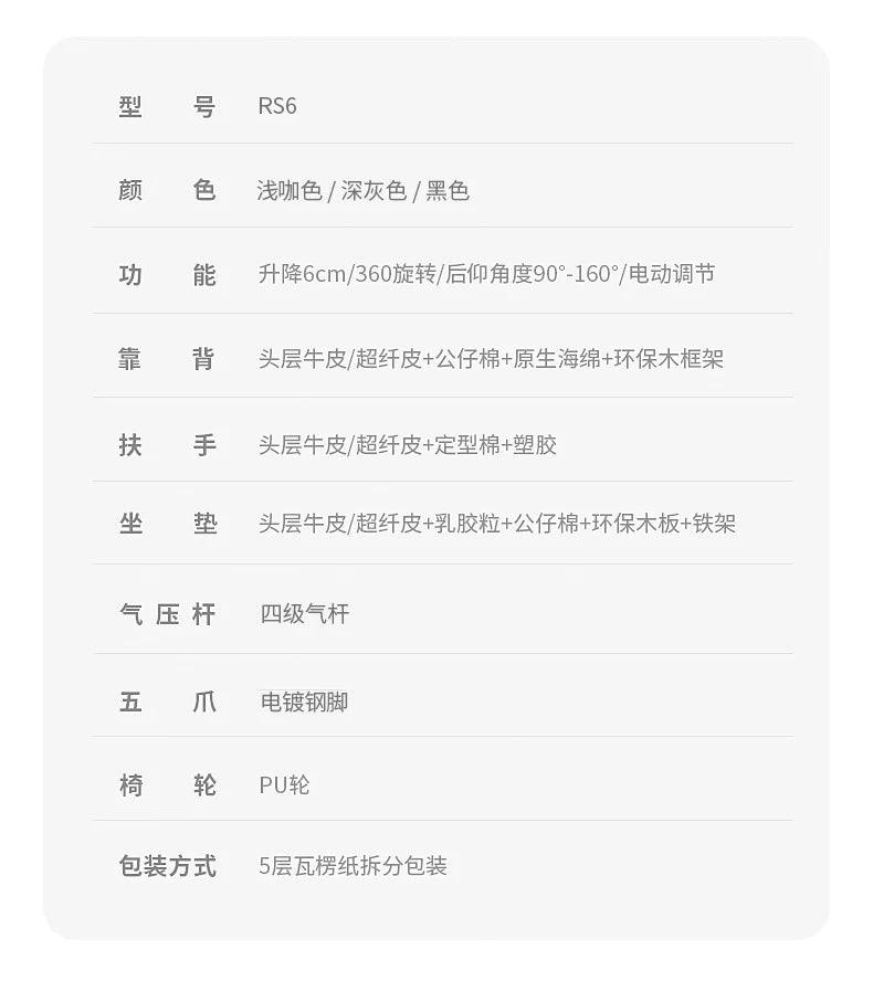 Comfortable Mobile Office Chairs Gaming Meeting Adjust Recliner Office Chairs Computer Sedentary Furniture Chaise Bureau LLOC