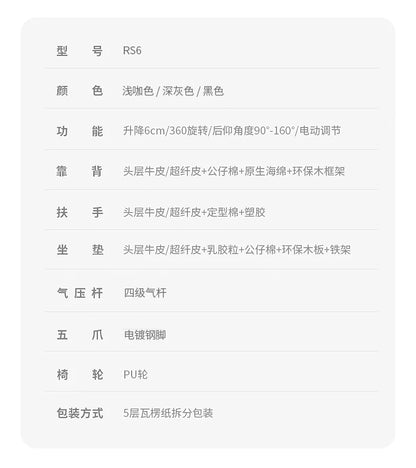 Comfortable Mobile Office Chairs Gaming Meeting Adjust Recliner Office Chairs Computer Sedentary Furniture Chaise Bureau LLOC