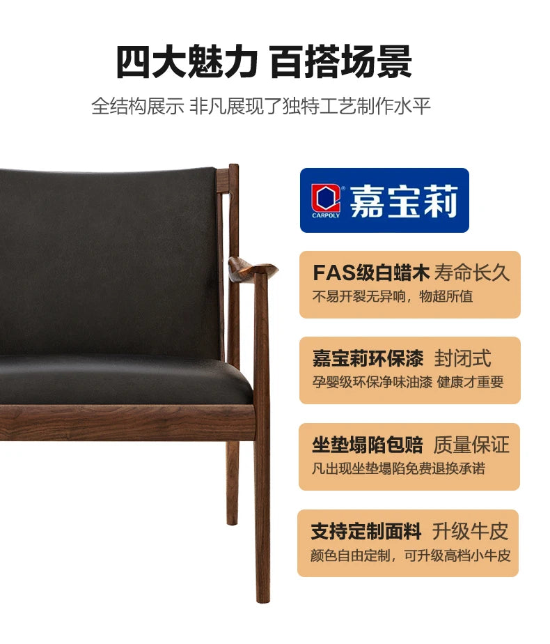 Solid wood medieval single sofa chair designer retro sofa hotel bed and breakfast living room balcony casual armrest chair