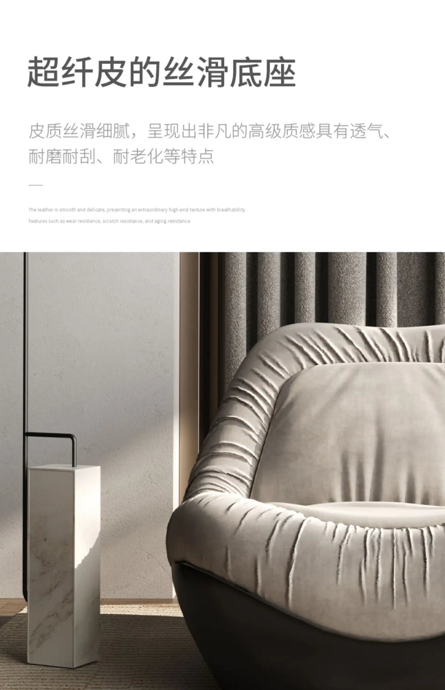 A076 Designer Simple Lazy Sofa Nordic Modern Light Luxury Villa Arc Leisure Chair Single Sofa Flannel