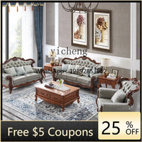 solid wood sofa simple European living room retro combination light luxury neoclassical sofa small apartment