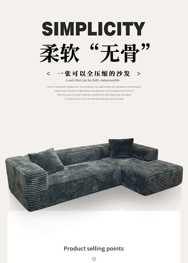 Vacuum Compression Sofa Corner Fabric Sofa Living Room Rabbit Plush Corduroy