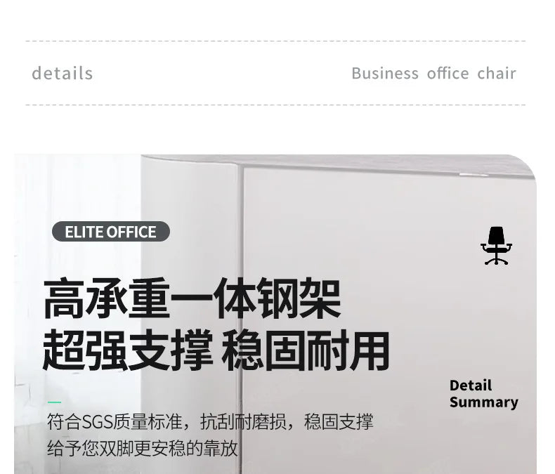 BLeather office chair high-end president sedentary chair comfortable home lunch break study chair