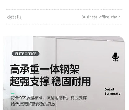 BLeather office chair high-end president sedentary chair comfortable home lunch break study chair