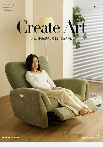 *lazy sofa Space reclining rocking chair Living room reclining and sleeping chenille leisure chair