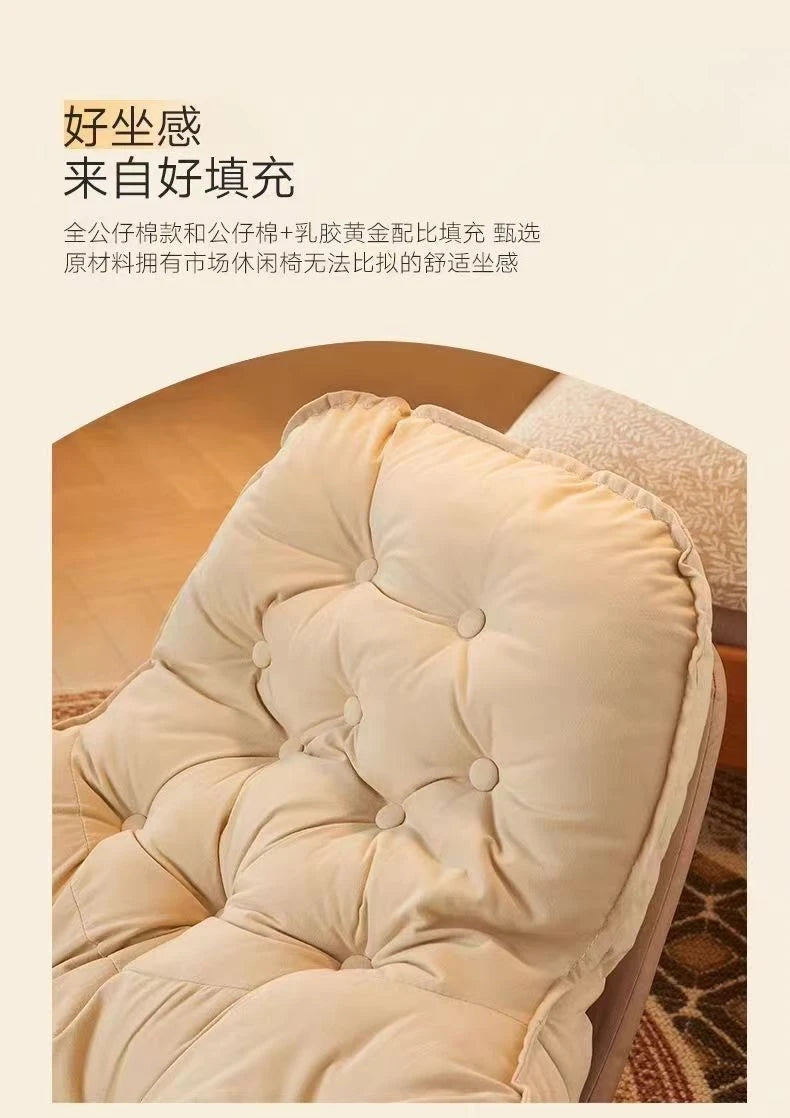 Thickened Penguin Rocking Chair Balcony Sofa Home Bedroom Leisure Chair Wide