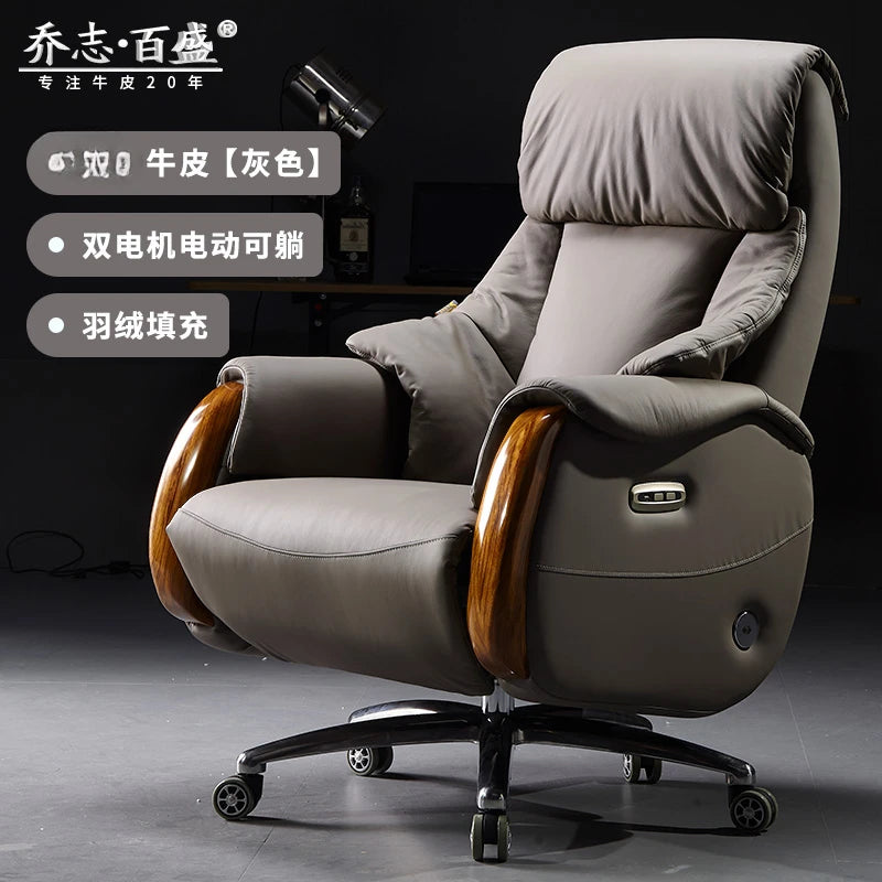 LTT electric reclining leather home comfortable swivel chair light luxury business office high-end seat chair