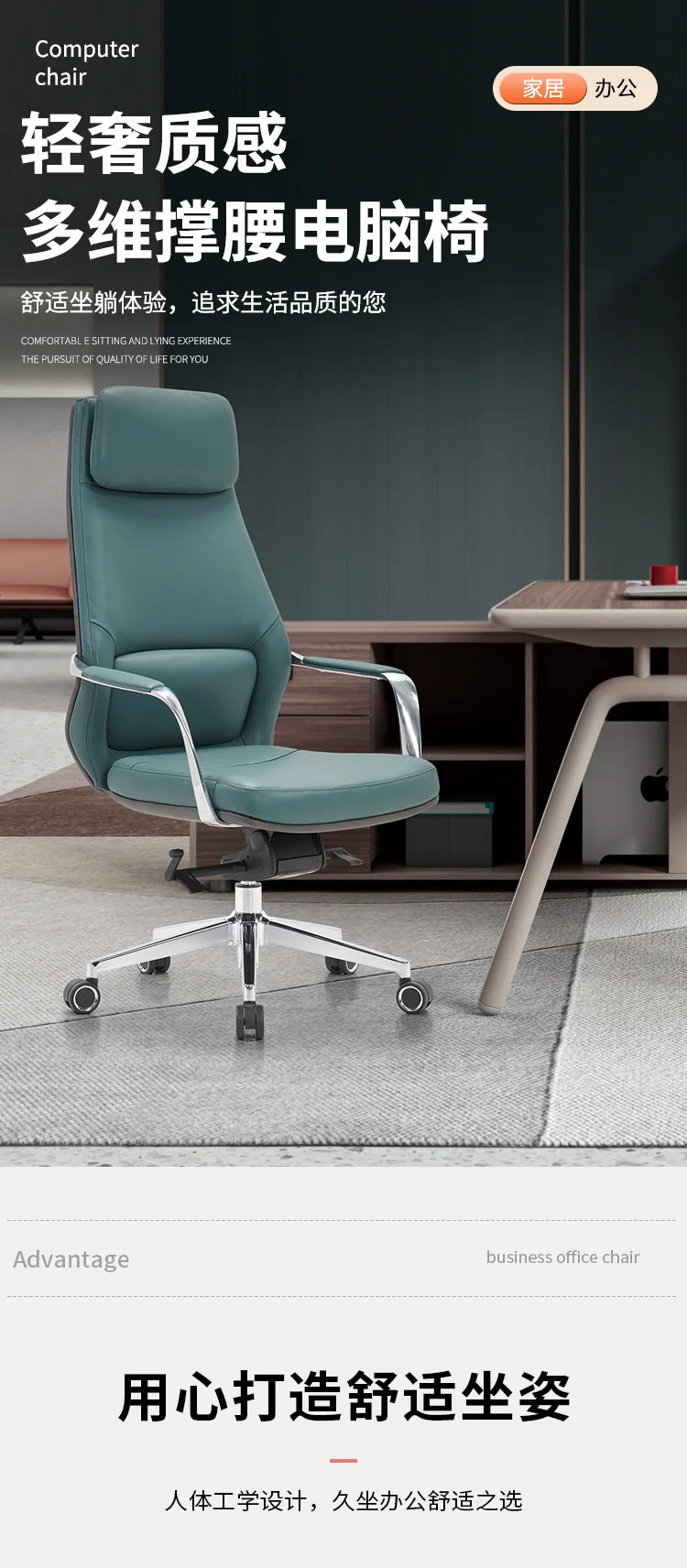 High-quality Originality Unique Economic Trendy Gaming Vanity Office Chair Elegant Upholstered Meditation Reclining Furniture