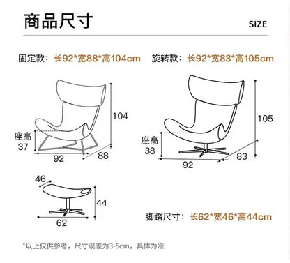 Comfortable Ergonomic Living Room Chairs Modern Leather Nordic Sofa Chairs Designer Recliner Portable Fauteuil Salon Furniture