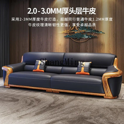 XMH new Chinese ebony leather sofa modern living room luxury villa first layer cowhide new combination sofa
