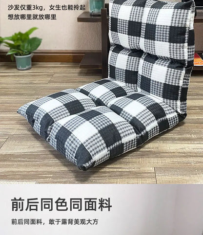 Lazy sofa single tatami bedroom balcony dormitory small sofa bed back chair folding cute floor chair