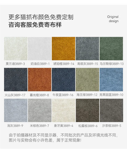 Floor Grande Living Room Sofas Wood Legs Relax Reception Recliner Sofa Minimalista Japanese Divani Soggiorno Furniture Modern