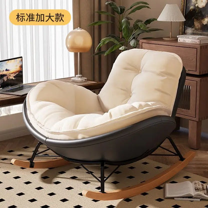 Rocking chair lazy sofa adult single recliner living room snail balcony home indoor leisure bedroom shake