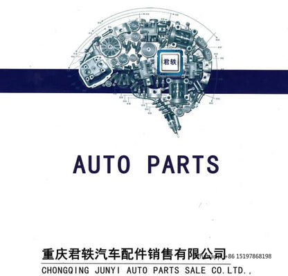 Other Auto Parts Elektro Auto Automobile Headlight Assembly for Byd Auto Song Plus Champion 2025