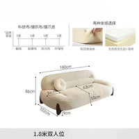 Sofa cream style, minimalist cat claw cloth leather art, small apartment living room arc sofa