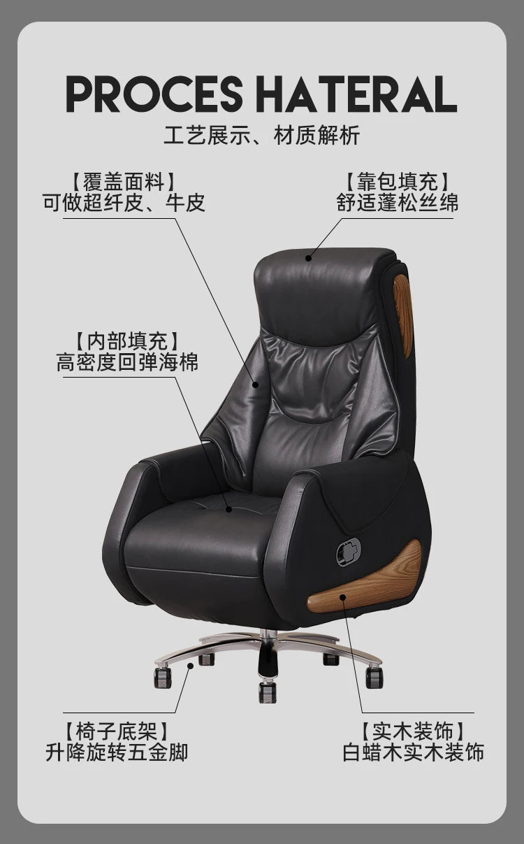Leather Gaming Chair Meditation Modern Comfortable Office Cute Living Room Chair Durable Elastic Sillas De Oficina Furniture