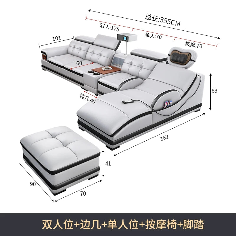 Modern Minimalist Sofa Electric Massage Chiar Floor Multifunctional Corner Sofa Lounges Relaxing Living Room Couch Furniture