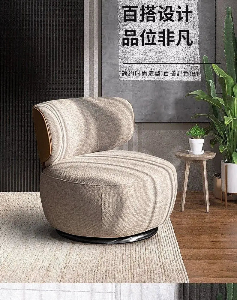 High-end Single Swivel Chair Lazy Leisure Chair New Sofa Living Room Balcony Bedroom Single Seat Personalized Fabric Chair